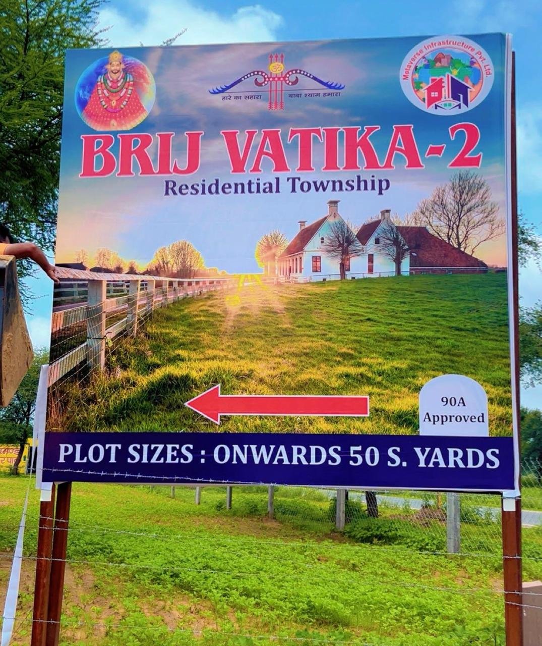 BRIJ VATIKA-2